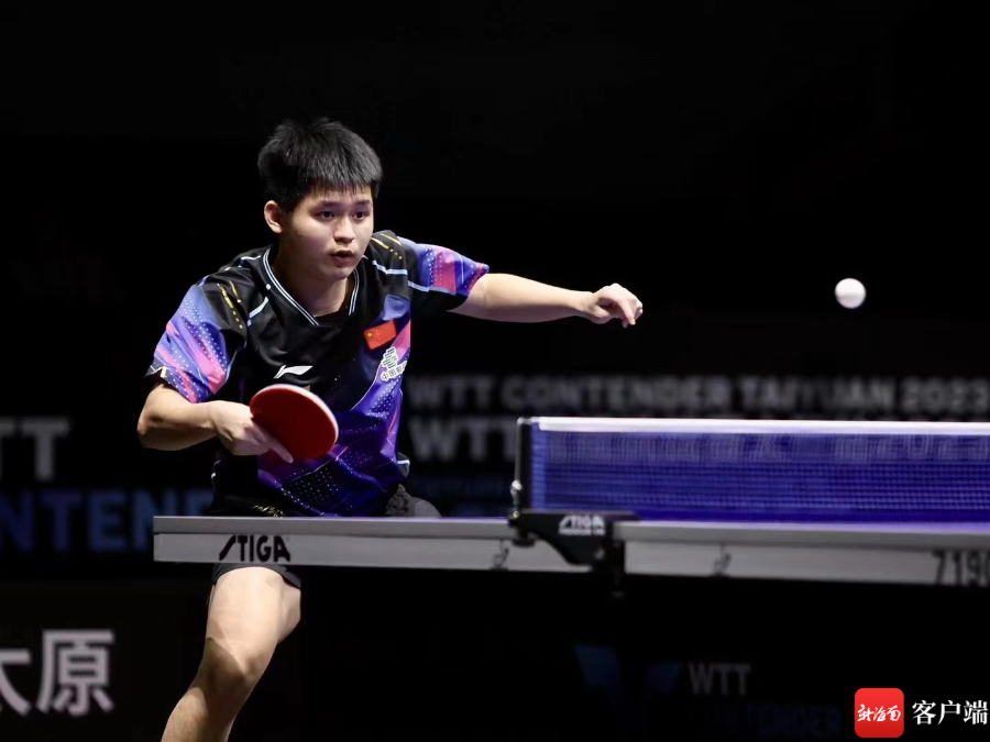 上和球员配 上和球员配