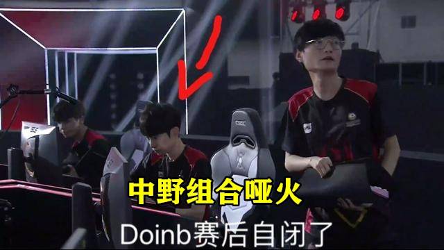 虽然球队医 虽然球队医