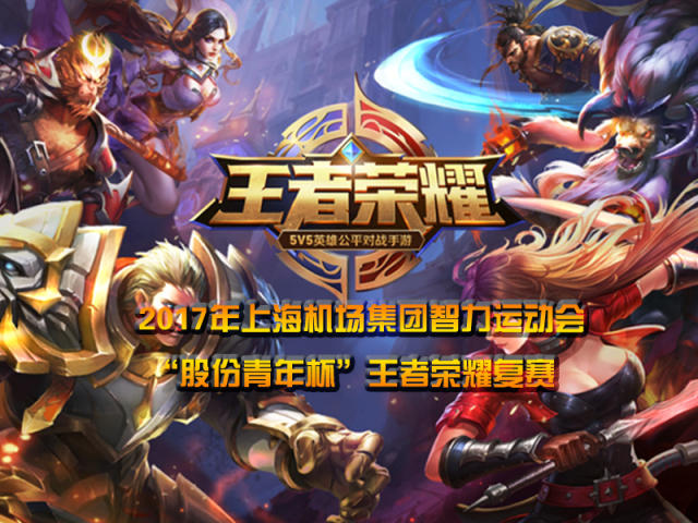 绝佳案例 绝佳案例