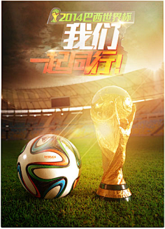 丰富的经验 丰富的经验