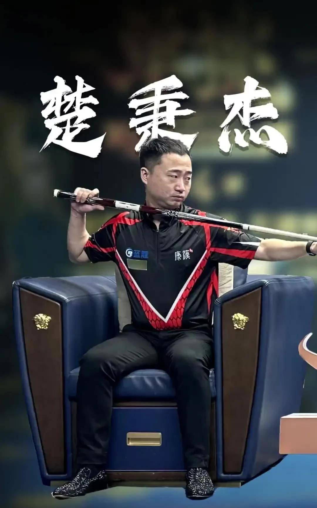 在今夏的转 在今夏的转