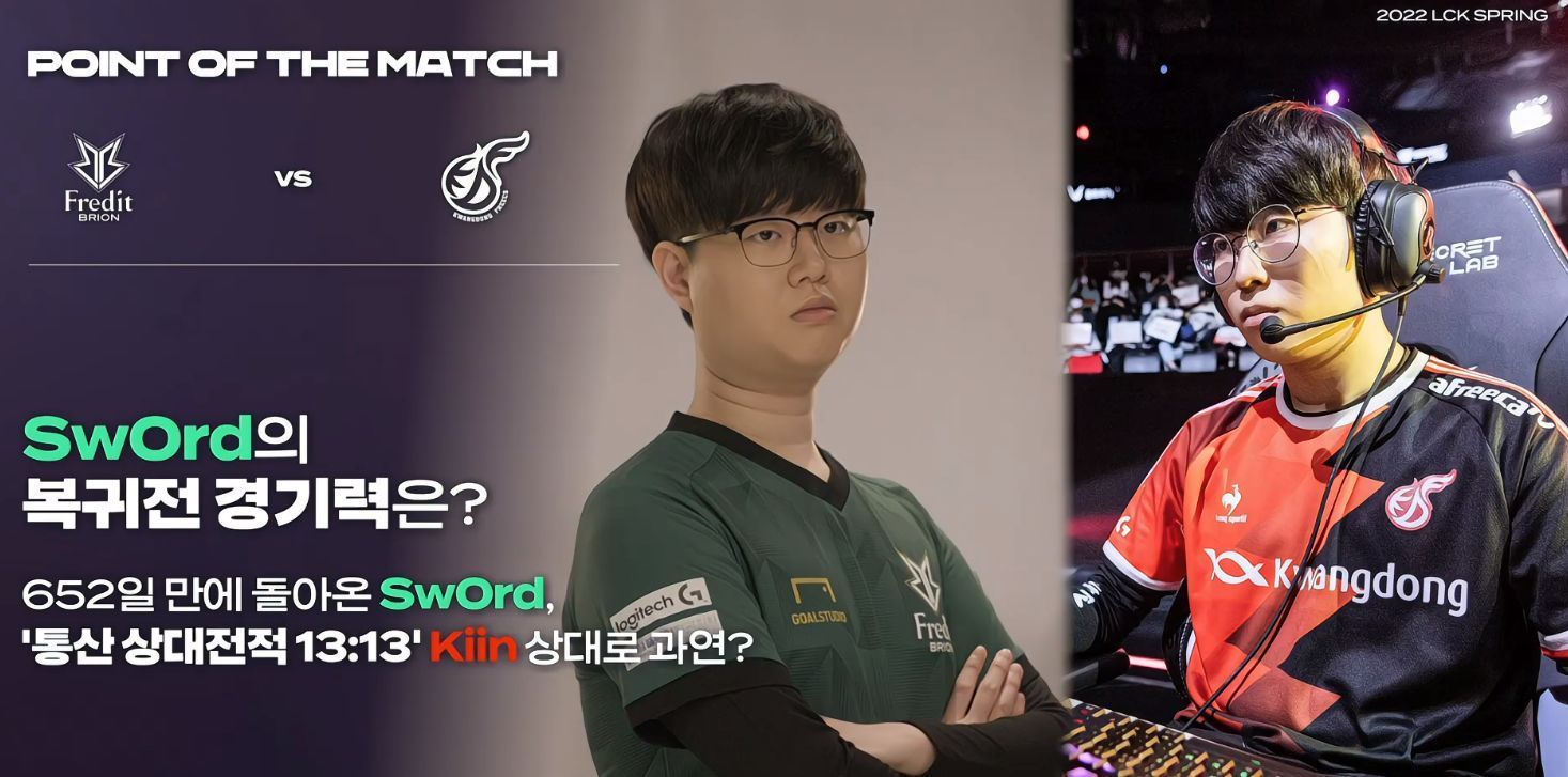 也为这段友 也为这段友