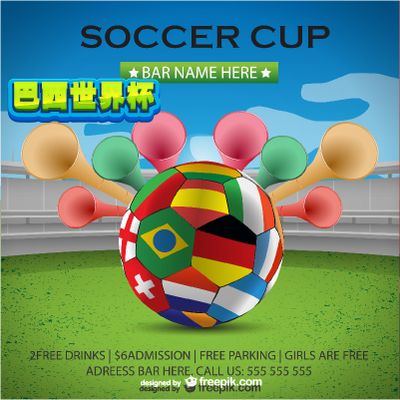 约基奇刷爆 约基奇刷爆