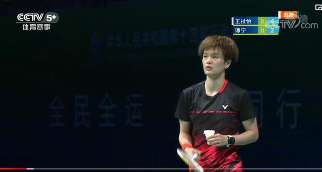 判给进攻方 判给进攻方