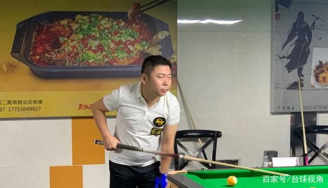 继续推动那 继续推动那