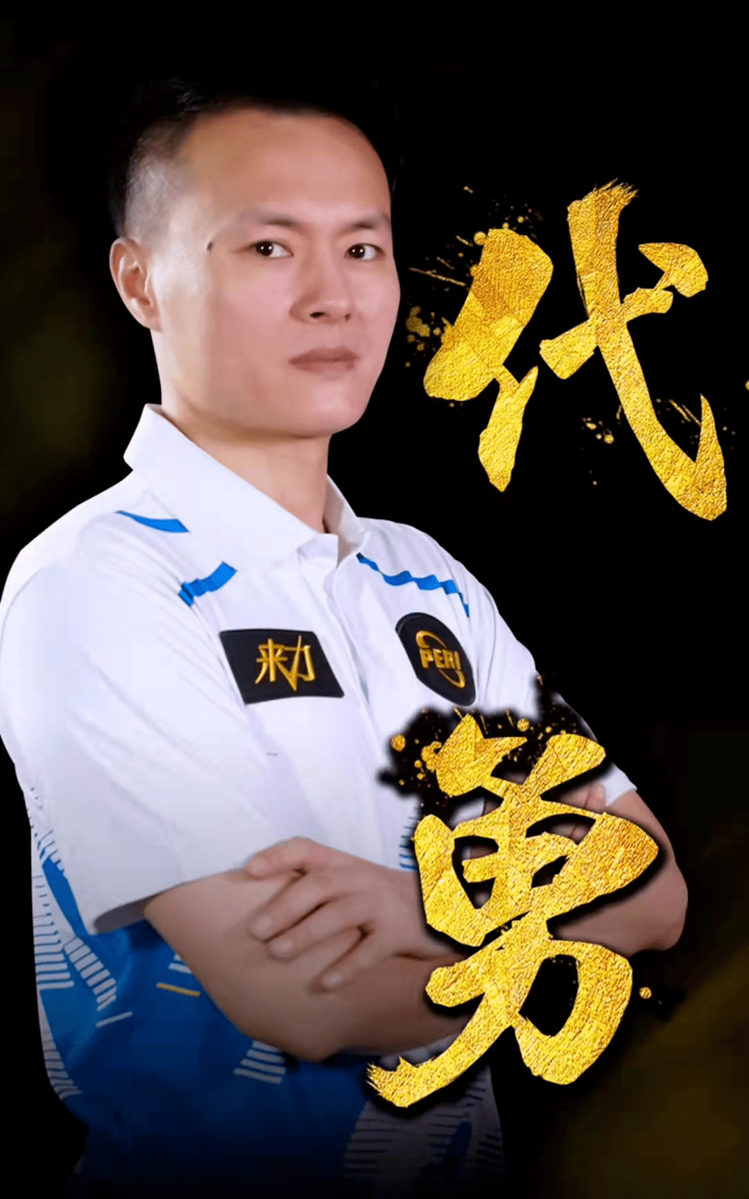 以中台化思 以中台化思