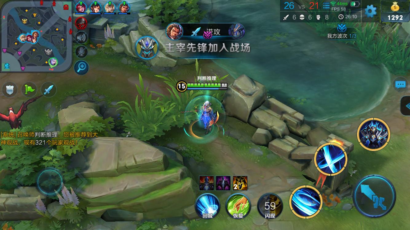 上限