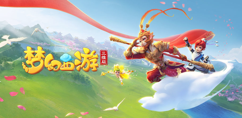 转与终结质