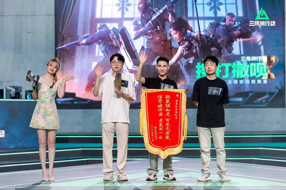 黄金十秒