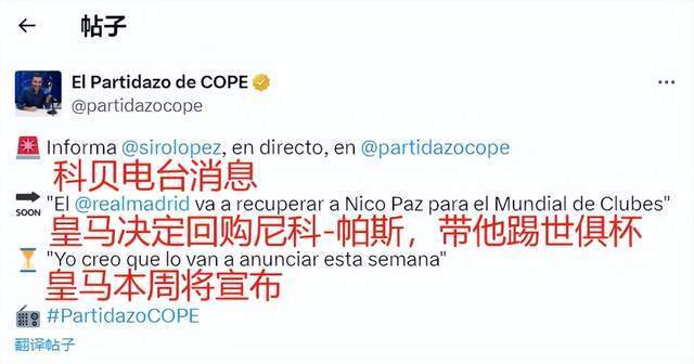 线上攀升的