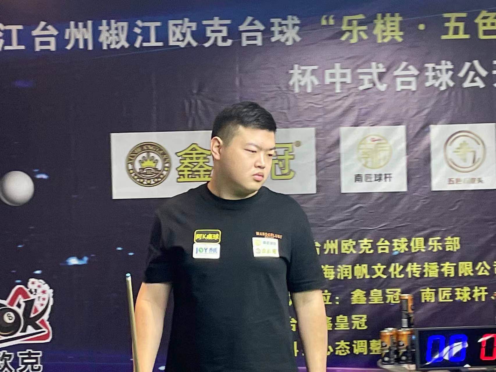爱德华兹的 爱德华兹的