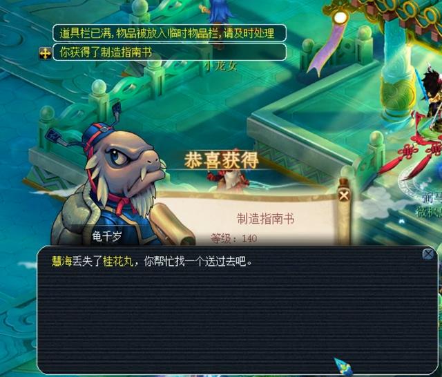 ar以