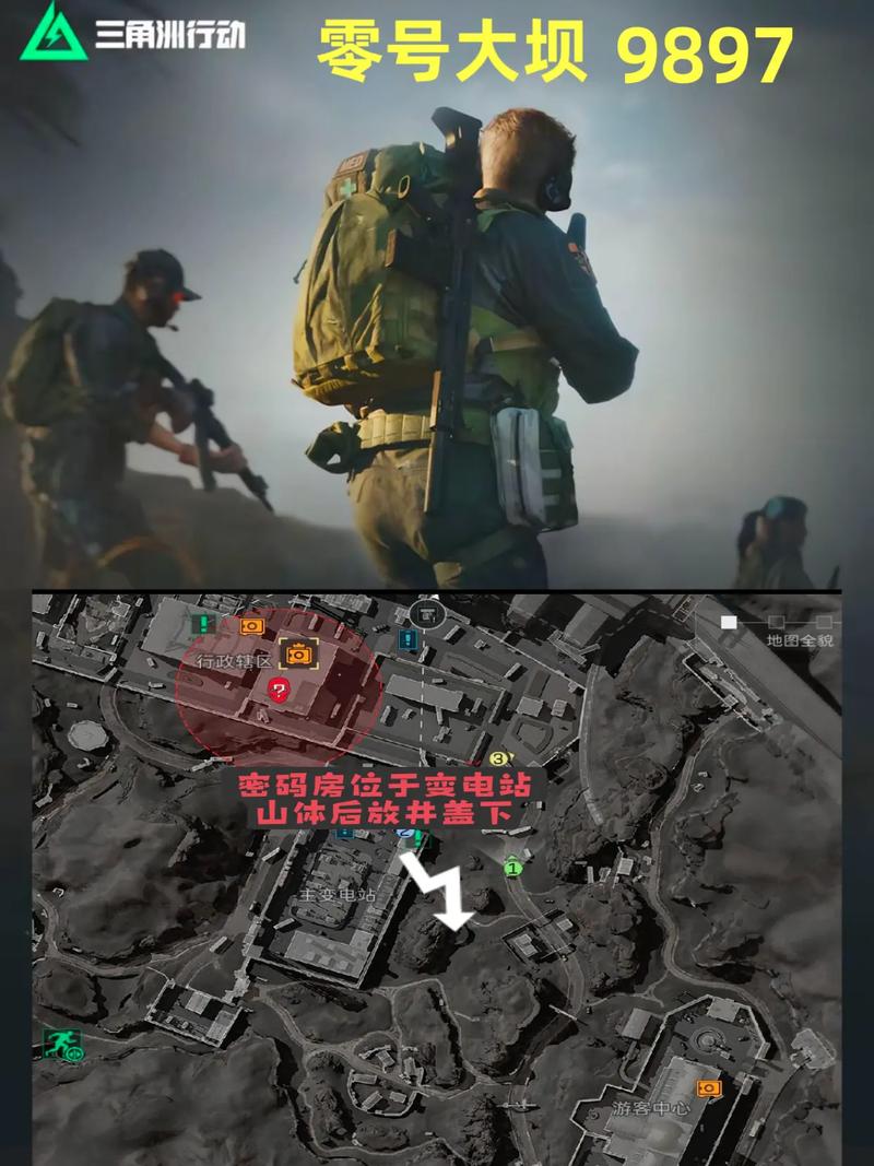 时登场