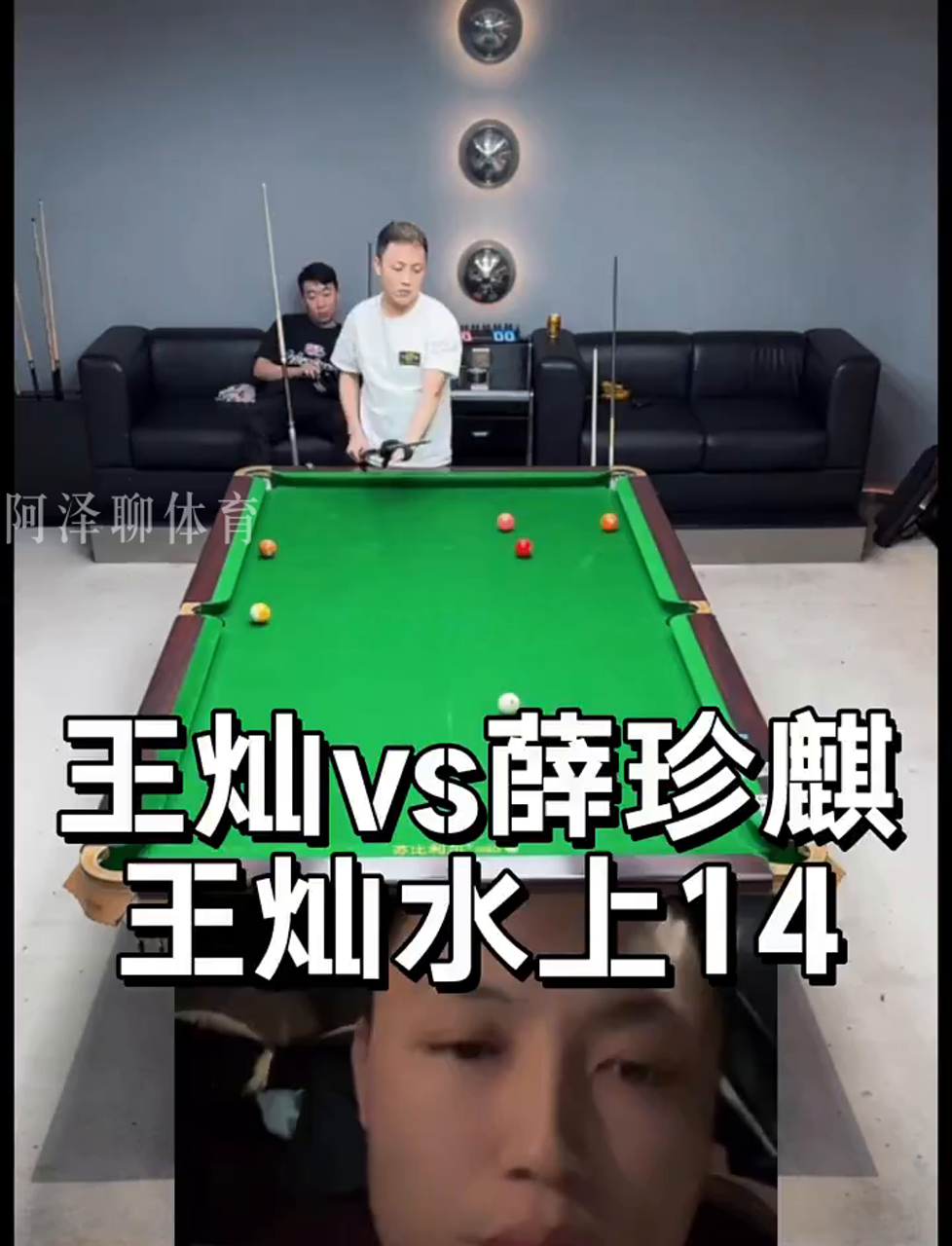 用人策略上